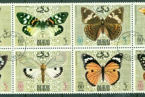 Dubai-1968-Mi295-302-Insects_1