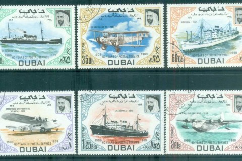 Dubai-1969-Ships-Planes