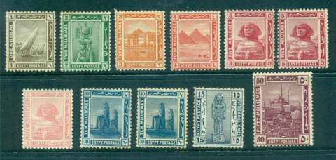 Egypt-1914-Temples-Asst-MNG-MH-lot49876