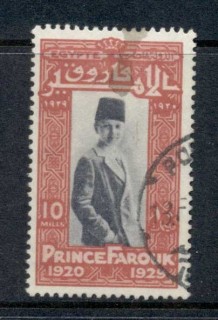 Egypt-1929-Prince-Farouk-10m-FU