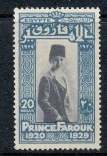 Egypt-1929-Prince-Farouk-20m-FU