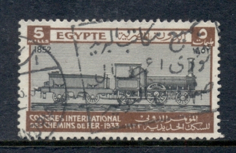 Egypt-1933-International-Railroad-Congress-5m-FU