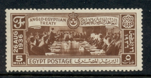 Egypt-1936-Anglo-Egyptian-Treaty-5m-MUH