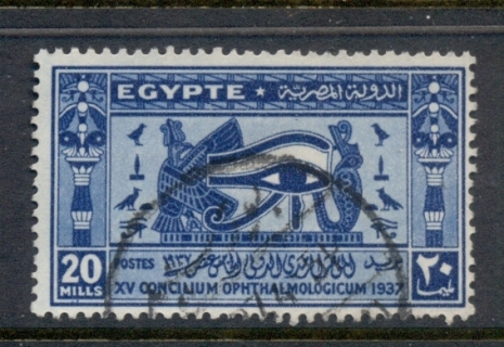 Egypt-1937-Opthalmological-Congress-20m-FU