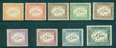 Egypt-1938-Officials-MLH-lot50017