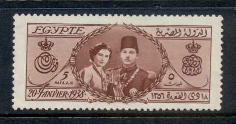 Egypt-1938-Royal-Wedding-King-Farouh-MUH