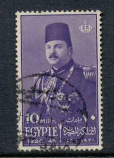 Egypt-1945-King-Farouk-Birthday-FU