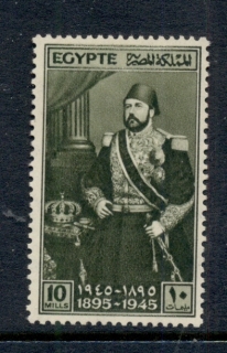 Egypt-1945-Kledine-Ismail-Pasha-Death-Anniversary-MLH