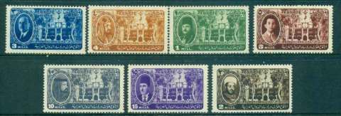 Egypt-1946-Arab-Leagues-Congress-MLH-lot49937