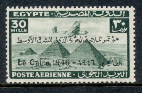 Egypt-1946-Middle-East-Ari-Navigation-Opt-MUH