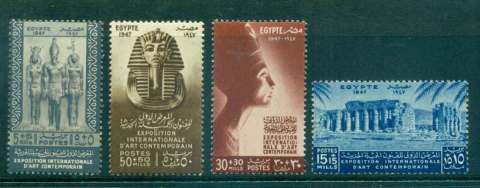 Egypt-1947-Contemporary-Art-Expo-MLH-lot49899