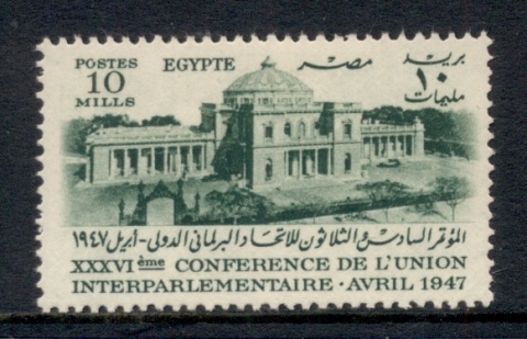 Egypt-1947-Interparliamentary-Union-Conf-MUH