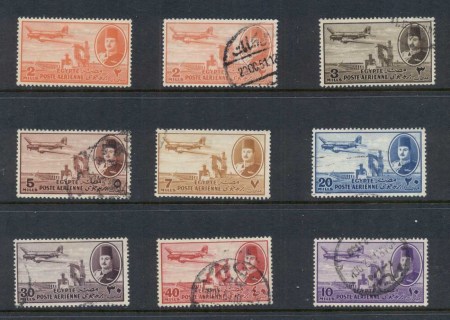 Egypt-1947-King-Farouk-DC-Plane-Asst-MLH-FU