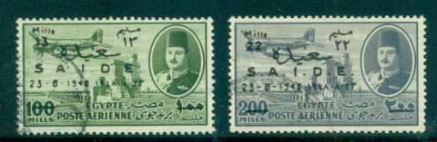 Egypt-1948-SAIDE-Airmal-Opts-FU-lot50009