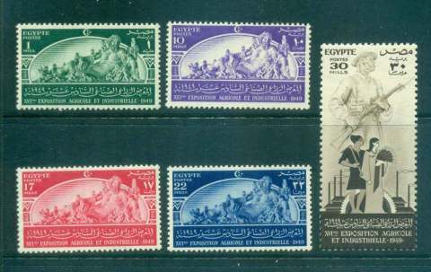 Egypt-1949-Agriculture-Industry-Congress-MLH-lot43606