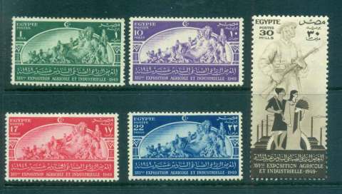 Egypt-1949-Industry-Agriculture-Protection-MLH-Lot0008