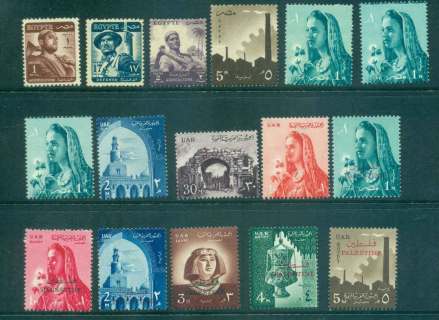 Egypt-1950s-Assorted-Issues-MLH-lot43627