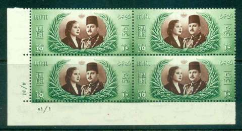 Egypt-1951-King-Farouk-Wedding-Plate-block-MUH-Lot50006