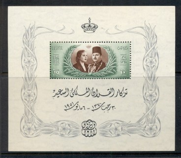 Egypt-1951-Marriage-of-King-Farouk-MS-MUH