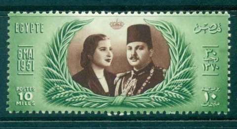 Egypt-1951-Marriage-of-King-Farouk-MUH-lot49913