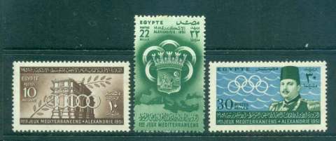 Egypt-1951-Mediterranean-Games-MUH-lot49914