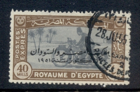 Egypt-1952-Express-Post-Opt-FU