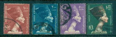 Egypt-1953-56-Queen-Nefertiti-HV-FU-lot50012