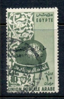 Egypt-1955-Opt-Arab-PUC-10m-FU