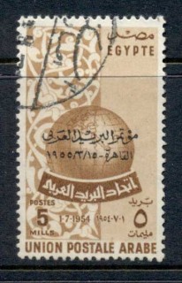 Egypt-1955-Opt-Arab-PUC-5m-FU