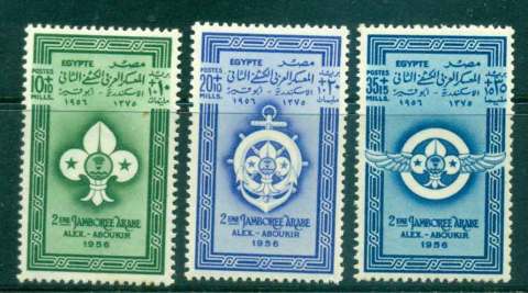 Egypt-1956-Scout-Jambouree-MUH-lot49935