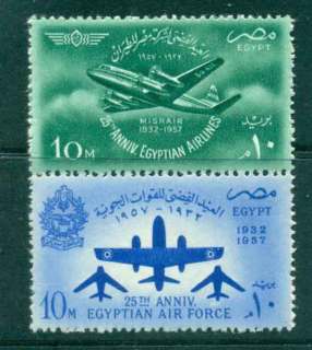 Egypt-1957-Air-Force-pr-MLH-lot50015