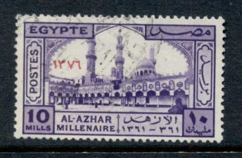 Egypt-1957-Al-Azhar-Uni-10m-FU