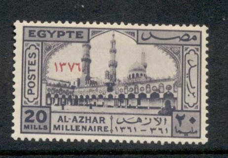 Egypt-1957-Al-Azhar-Uni-20m-MUH