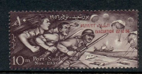 Egypt-1957-Evacuation-of-Port-Said-Opt-MLH