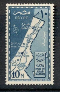 Egypt-1957-Map-of-Gaza-MUH