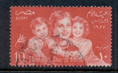 Egypt-1957-Mothers-Day-FU