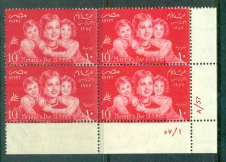 Egypt-1957-Mothers-day-Plate-Blk-4-MUH-lot50038