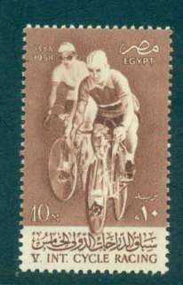 Egypt-1958-Bicycle-race-MH-lot43603