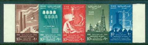 Egypt-1958-Industry-Srt-5-MLH-lot49932