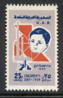 Egypt-1959-Childrens-Day-MUH-2