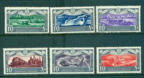 Egypt-1959-Transport-MUH-lot49928