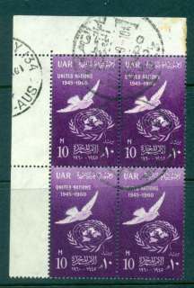 Egypt-1960-10m-UN-Dove-Blk-4-FU-lot50059