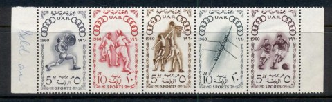 Egypt-1960-Summer-Olympics-Rome-str5-MUH