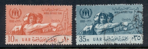 Egypt-1960-World-Refugee-Year-FU