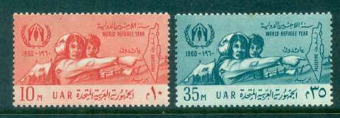 Egypt-1960-World-Refugee-year-MLH-lot49934