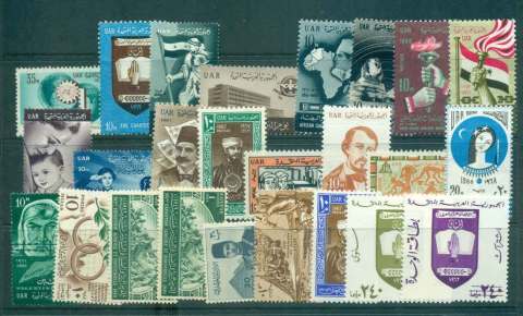 Egypt-1960s-Assorted-Issues-MLH-lot43625