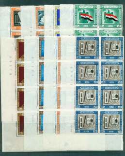 Egypt-1962-10th-Anniv-Revolution-Blocks-8-one-separated-rejoined-with-selvedge-MUH-MLH-lot50019