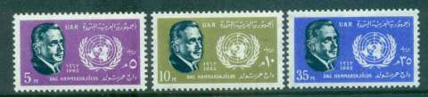 Egypt-1962-Dag-Hammarskjold-MUH-lot49927