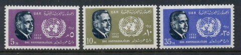 Egypt-1962-UN