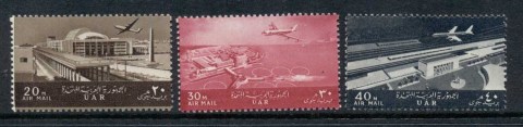 Egypt-1963-Air-Mail-MUH